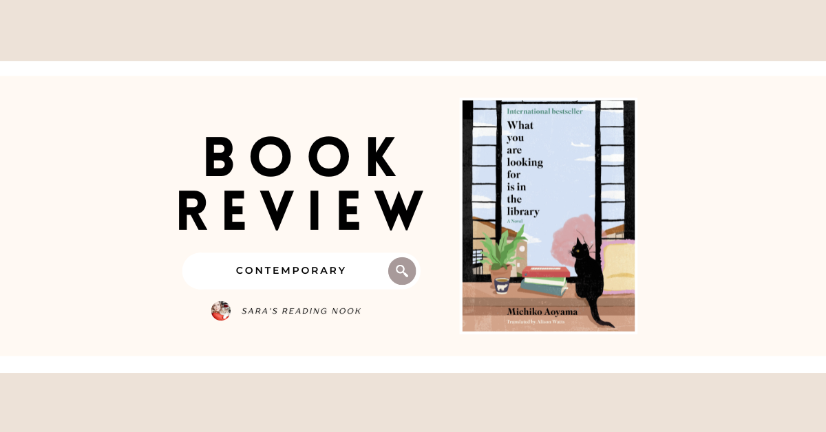 Review | What You Are Looking For Is in the Library